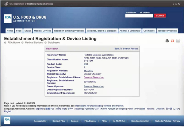 多宝电竞·DB(中国集团)官方网站