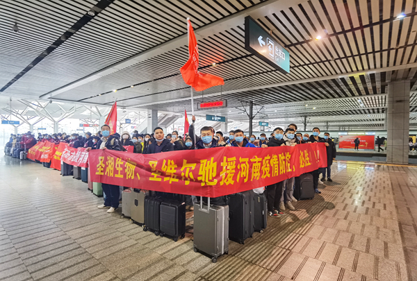 多宝电竞·DB(中国集团)官方网站