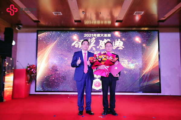 多宝电竞·DB(中国集团)官方网站