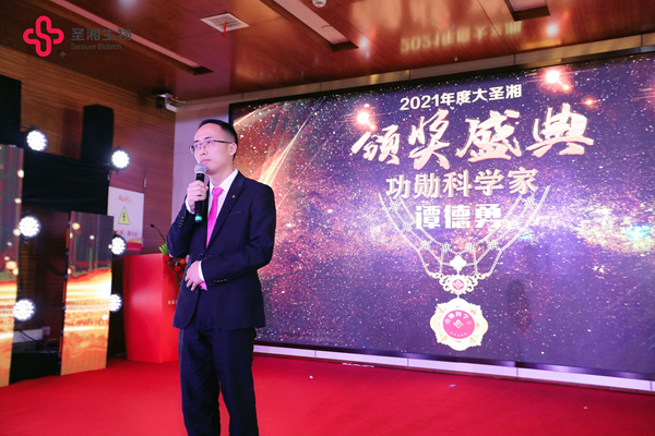 多宝电竞·DB(中国集团)官方网站