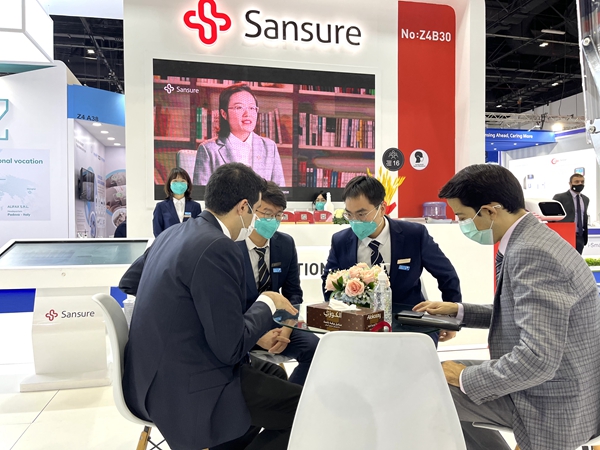 多宝电竞·DB(中国集团)官方网站