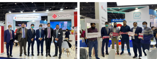 多宝电竞·DB(中国集团)官方网站