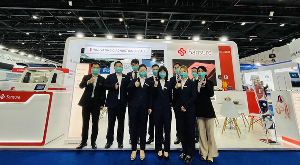 多宝电竞·DB(中国集团)官方网站