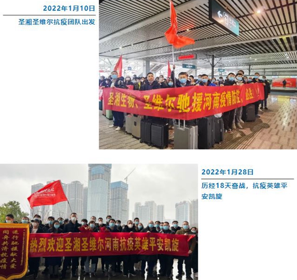 多宝电竞·DB(中国集团)官方网站