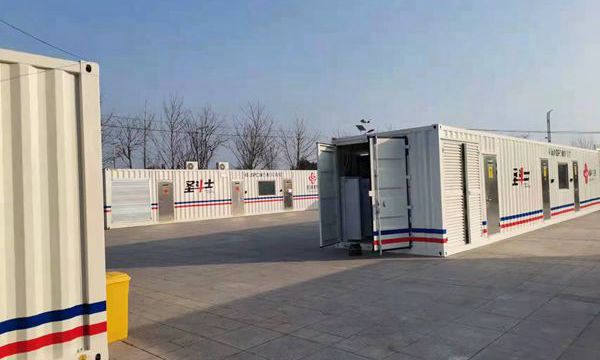 多宝电竞·DB(中国集团)官方网站