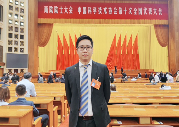 多宝电竞·DB(中国集团)官方网站