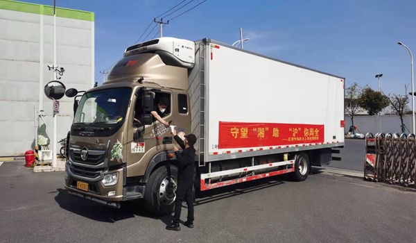 多宝电竞·DB(中国集团)官方网站