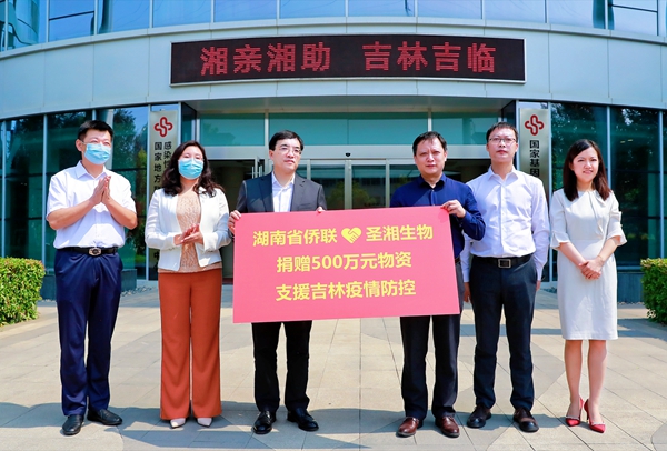 多宝电竞·DB(中国集团)官方网站