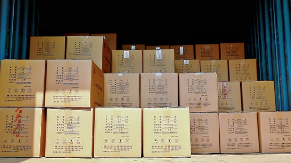 多宝电竞·DB(中国集团)官方网站