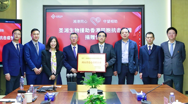 多宝电竞·DB(中国集团)官方网站