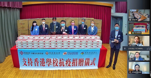 多宝电竞·DB(中国集团)官方网站