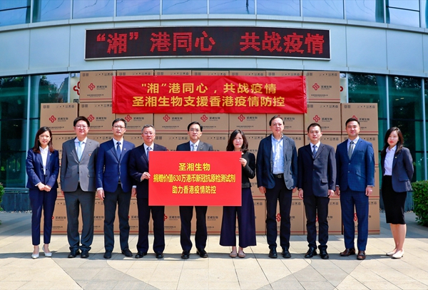 多宝电竞·DB(中国集团)官方网站