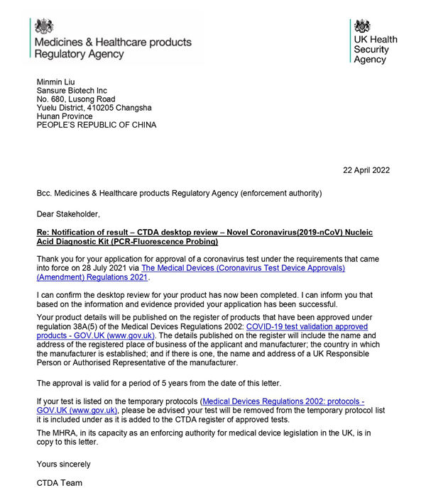 多宝电竞·DB(中国集团)官方网站