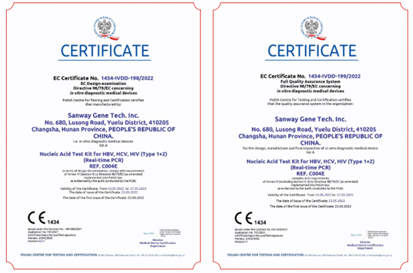 多宝电竞·DB(中国集团)官方网站