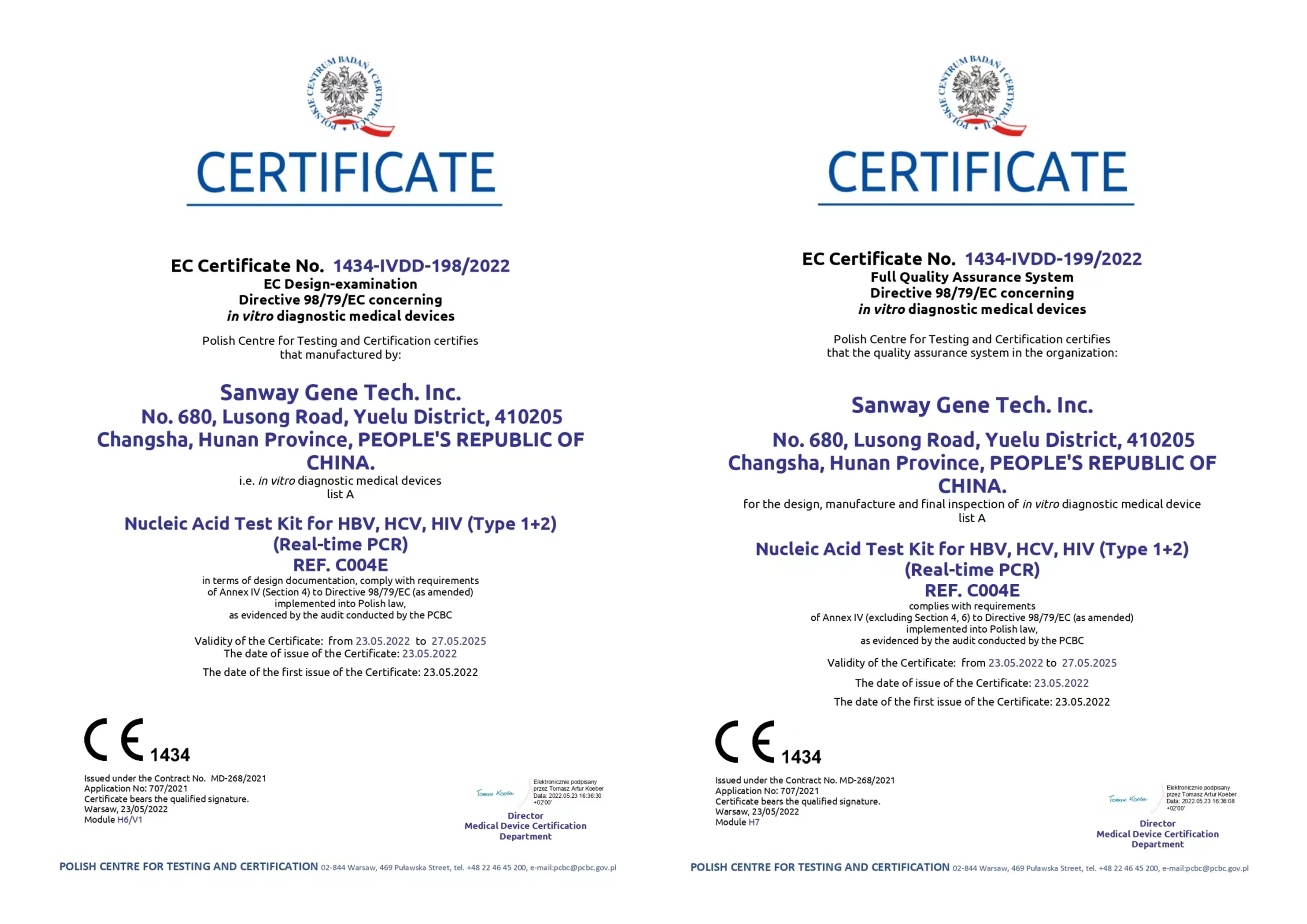 多宝电竞·DB(中国集团)官方网站