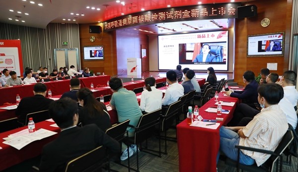 多宝电竞·DB(中国集团)官方网站