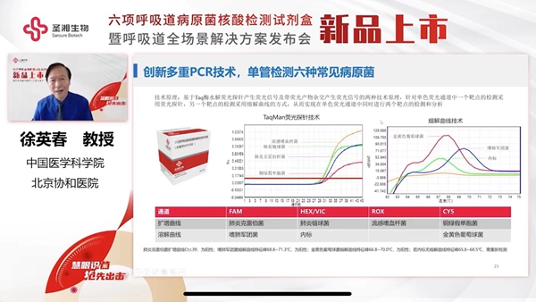 多宝电竞·DB(中国集团)官方网站