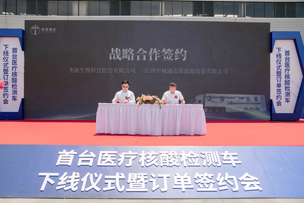 多宝电竞·DB(中国集团)官方网站