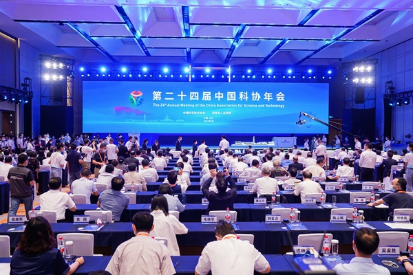 多宝电竞·DB(中国集团)官方网站