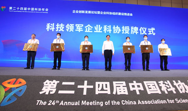 多宝电竞·DB(中国集团)官方网站