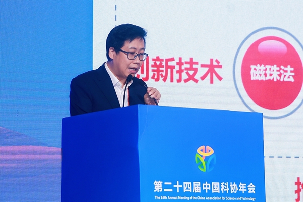 多宝电竞·DB(中国集团)官方网站