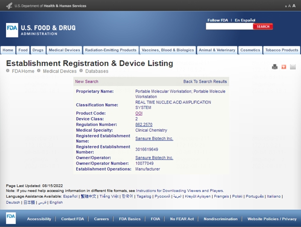 多宝电竞·DB(中国集团)官方网站