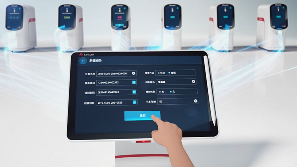 多宝电竞·DB(中国集团)官方网站