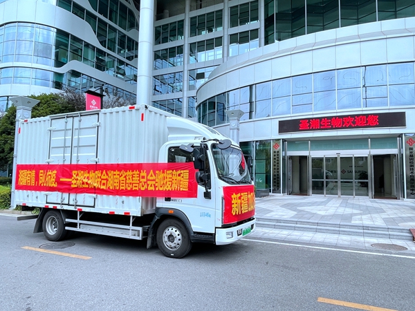 多宝电竞·DB(中国集团)官方网站