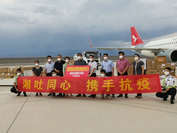 多宝电竞·DB(中国集团)官方网站