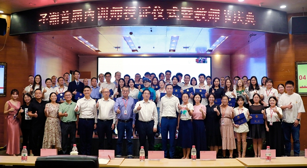 多宝电竞·DB(中国集团)官方网站