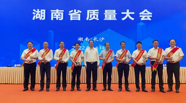 多宝电竞·DB(中国集团)官方网站