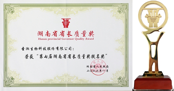 多宝电竞·DB(中国集团)官方网站