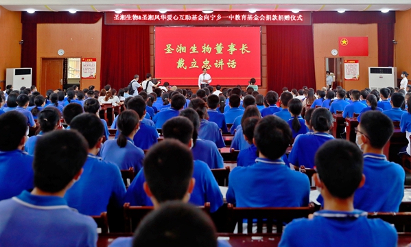 多宝电竞·DB(中国集团)官方网站