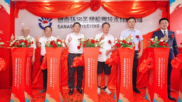 多宝电竞·DB(中国集团)官方网站