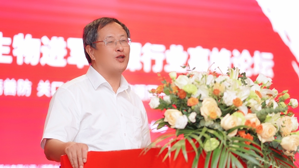 多宝电竞·DB(中国集团)官方网站