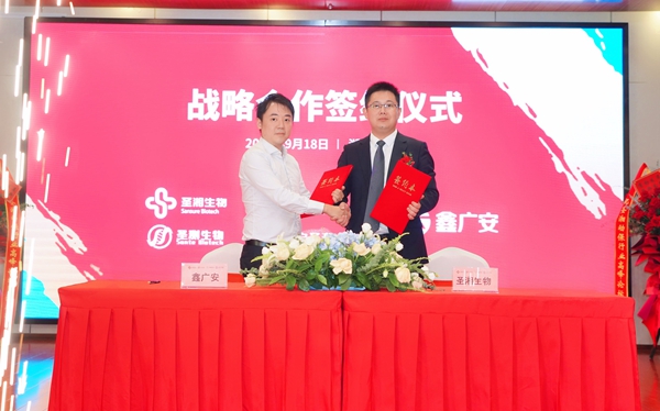 多宝电竞·DB(中国集团)官方网站