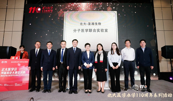 多宝电竞·DB(中国集团)官方网站