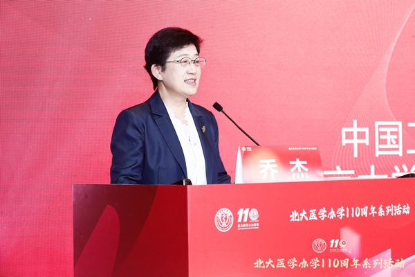 多宝电竞·DB(中国集团)官方网站