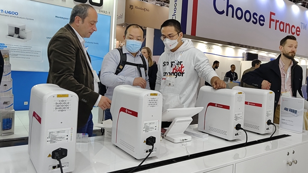 多宝电竞·DB(中国集团)官方网站