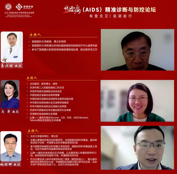 多宝电竞·DB(中国集团)官方网站