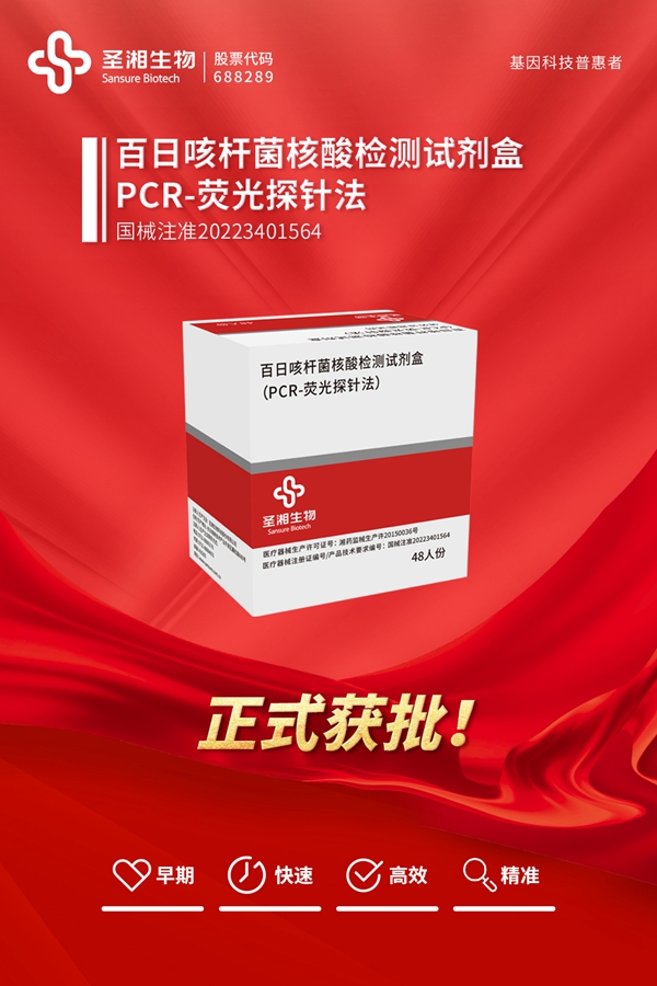 多宝电竞·DB(中国集团)官方网站