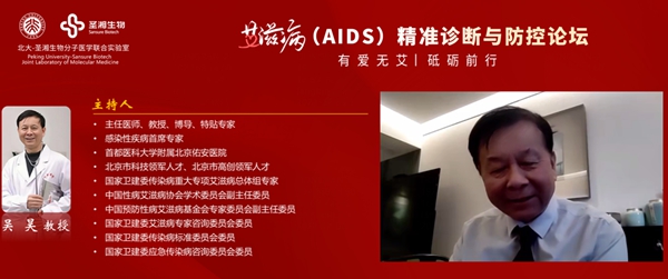 多宝电竞·DB(中国集团)官方网站