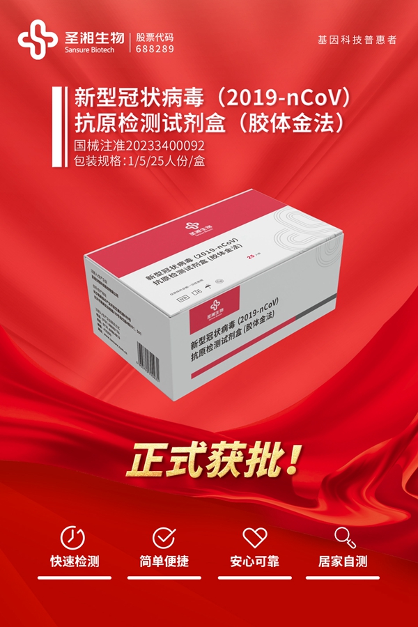 多宝电竞·DB(中国集团)官方网站