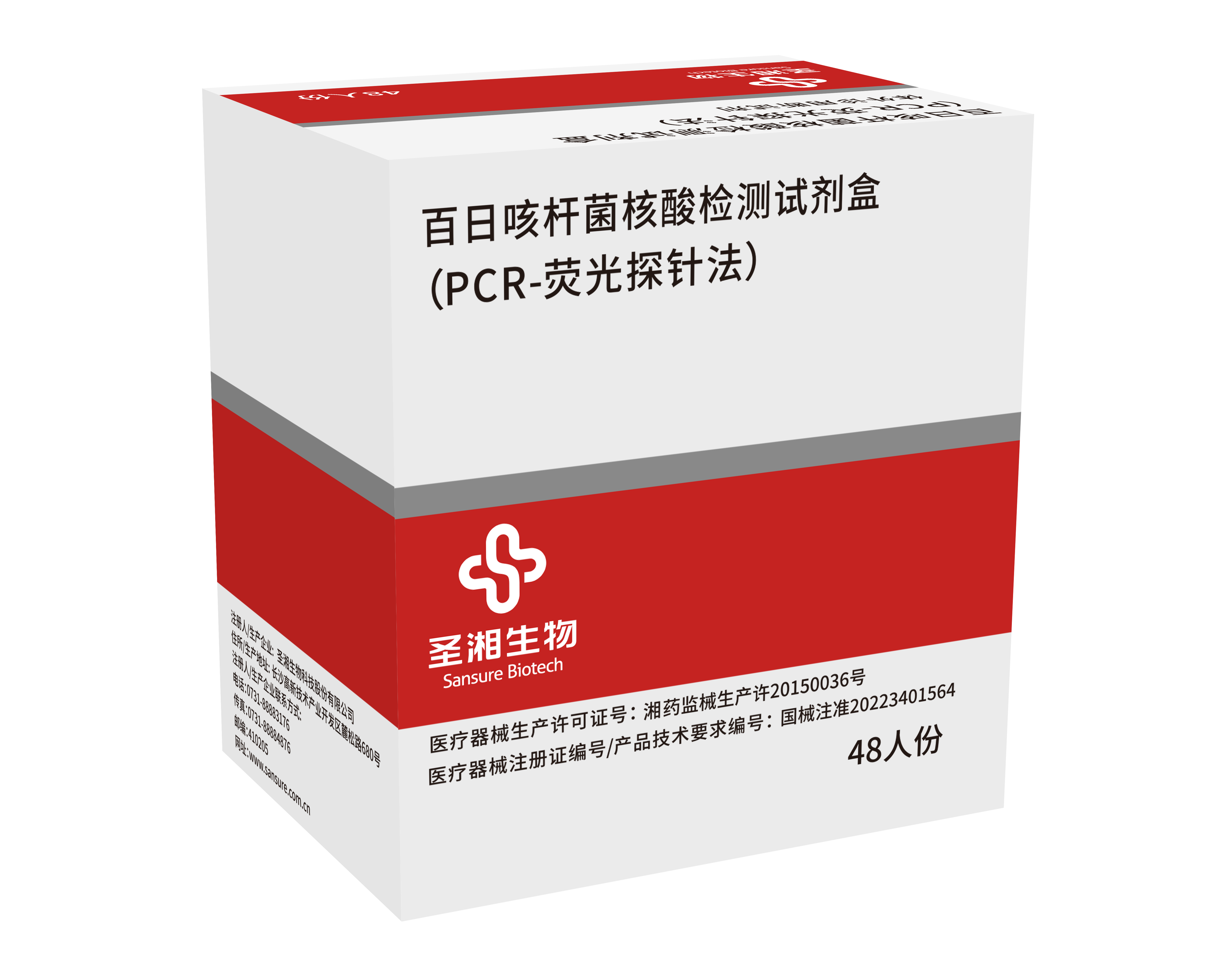 多宝电竞·DB(中国集团)官方网站