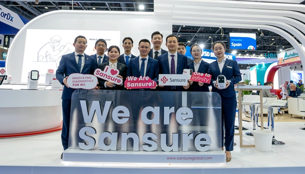 多宝电竞·DB(中国集团)官方网站