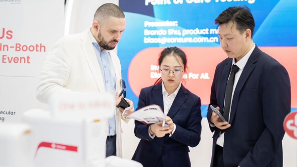 多宝电竞·DB(中国集团)官方网站