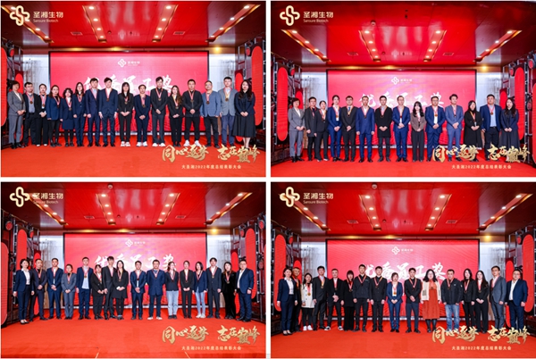 多宝电竞·DB(中国集团)官方网站