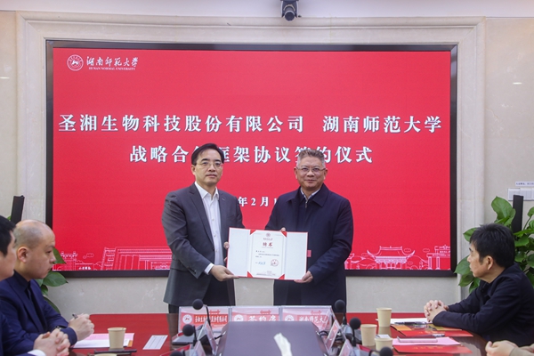 多宝电竞·DB(中国集团)官方网站