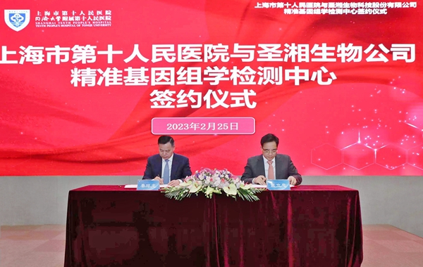 多宝电竞·DB(中国集团)官方网站