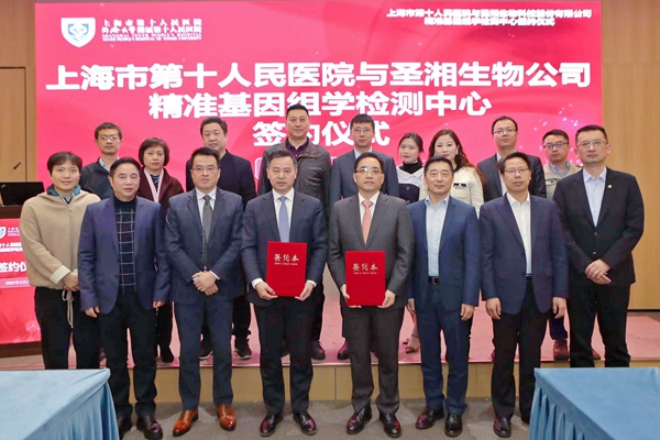 多宝电竞·DB(中国集团)官方网站